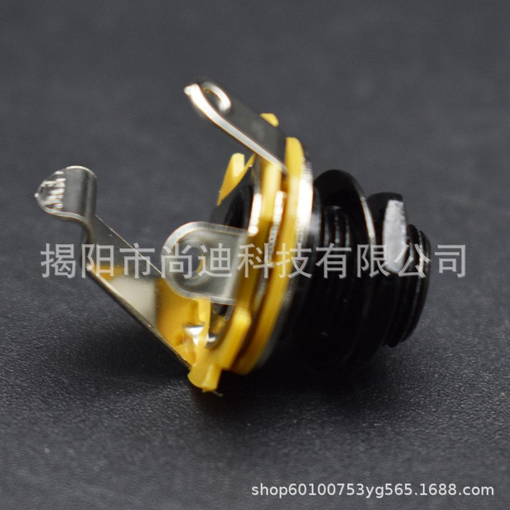 MI05656-BK-output jack_2