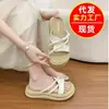 2026 Nueva Colección Primavera/Verano Ropa para Exteriores Súper Popular Hermosa Falda Combinable con Adornos de Perlas Estilo Chino Zapatillas para Mujer con Suelas Blandas y Diseño Cómodo