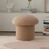 Taburete de Madera Maciza Color Crema, Lindo Taburete de Hongo, Taburete Pequeño para el Hogar, Taburete Bajo para Adultos, Taburete Redondo para Mesa de Café Sofá, He Zhuyou