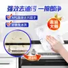 Vinda Vw4001 Toallitas de Cocina para Eliminar Grasa y Manchas, Potentes Toallitas Limpiadoras para Uso Doméstico, Extra Grandes y Gruesas, 60 Piezas