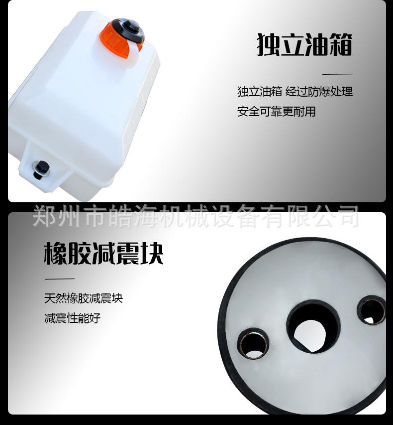 详情页_15.jpg
