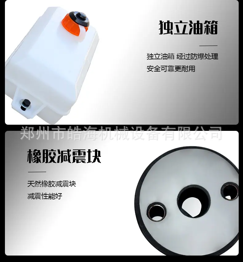 详情页_15.jpg