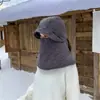 Gorro de Invierno Cálido para Mujer, Máscara de Ciclismo, Bufanda para el Cuello, Todo en Uno, Otoño e Invierno, Protección contra el Frío para Ciclismo, Protección Facial para Hombres y Mujeres, Cortavientos