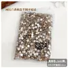 Diamantes para Nail Art Cor Champagne Lote Inteiro Flats Cintilantes Base Redonda Acessórios de Strass Adesivos para Capa de Celular DIY Joias de Diamante para Nail Art