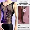 Lobe Roupa Íntima Sexy Vestido de Renda Furadinho Transparente Justo Para Encontro Gay Tentação Apaixonada Roupa de Dormir de Renda para Homens
