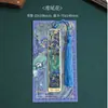Marcador de Metal para Libros con Pintura al Óleo de Van Gogh, Diseño Hueco, Exquisito Clip para Libros Souvenir Estilo Americano, Regalo de Graduación para Estudiantes, Regalo para Maestros