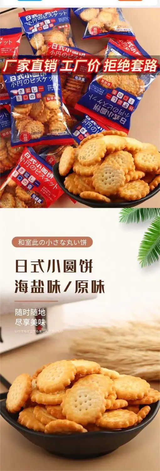 204482f9-f5c5-41fa-ab85-cadaa415ccec.jpe