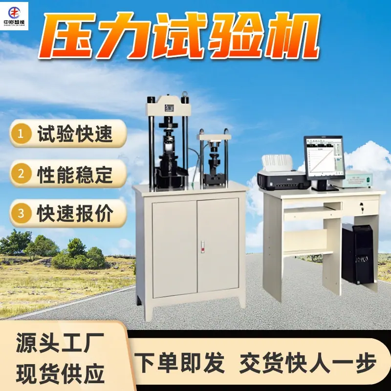 图片 (30)