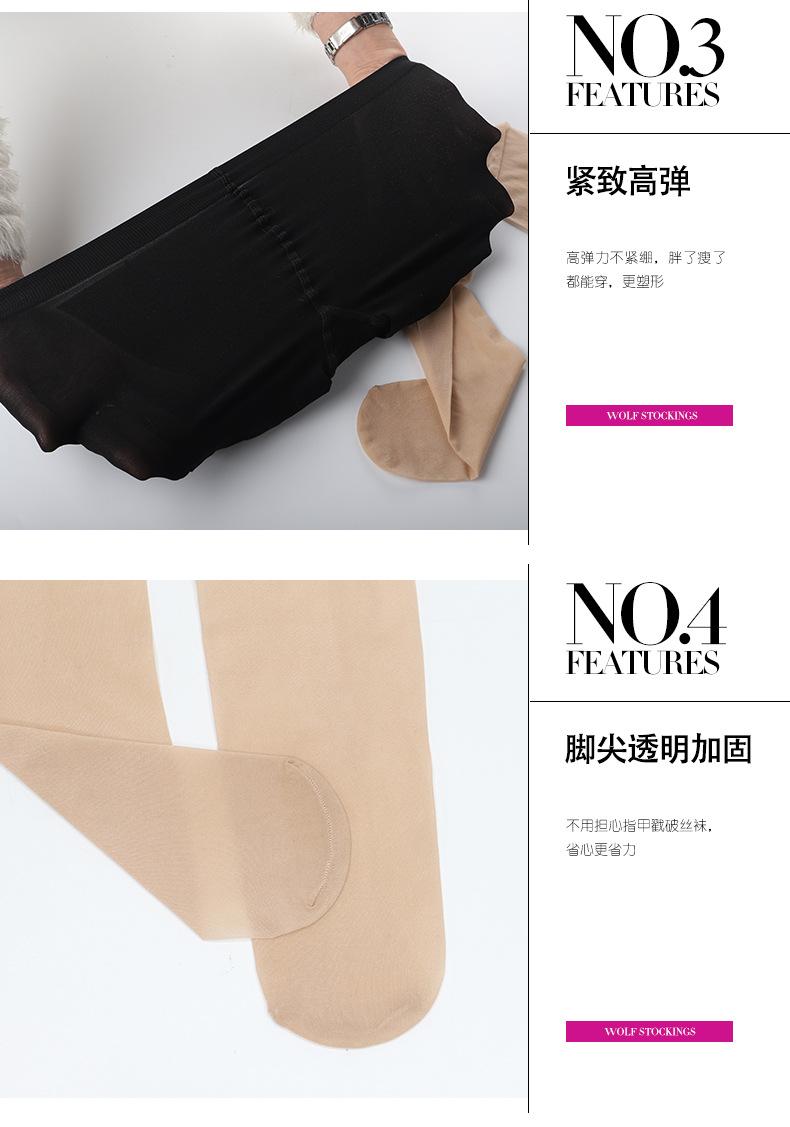 详情_06.jpg