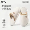 Zapatillas de algodón para mujer de la fábrica de zapatos Qidan, para otoño e invierno, de interior, para el hogar, con suela gruesa, antideslizantes, forradas de felpa, cálidas, para parejas, de algodón, para hombre