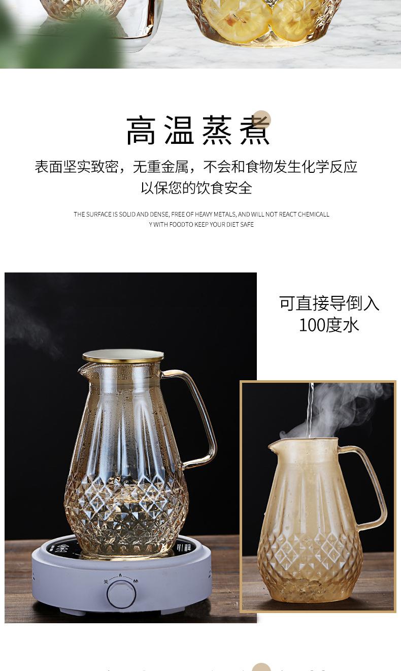 详情2_04.jpg