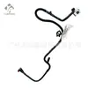 Adequado para 14-15 Jeep Grand Cherokee Dodge Durango Mangueira do Tanque de Carbono Tubo de Escape 68189075AE