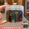 Gomas de Pelo Desechables Pequeñas para Niñas, Bandas de Pelo Coloridas de Alta Elasticidad para Niños Pequeños y Niñas, Gomas Pequeñas para Coletas