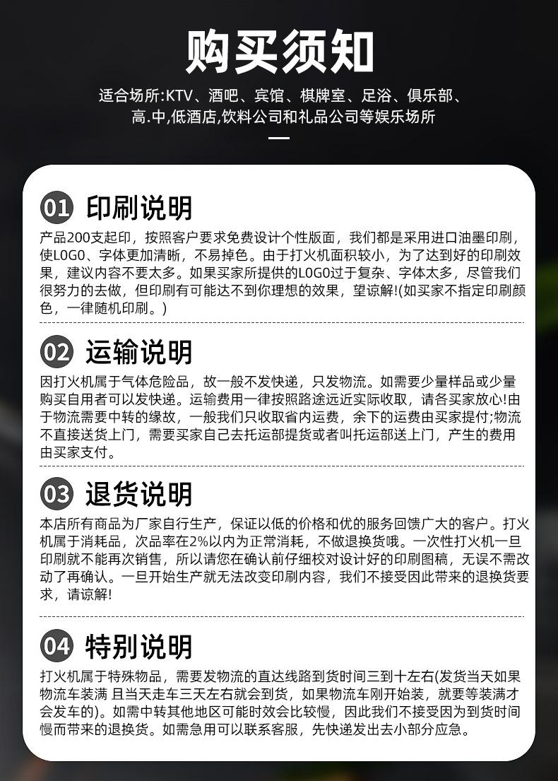 微信图片_20250326143511