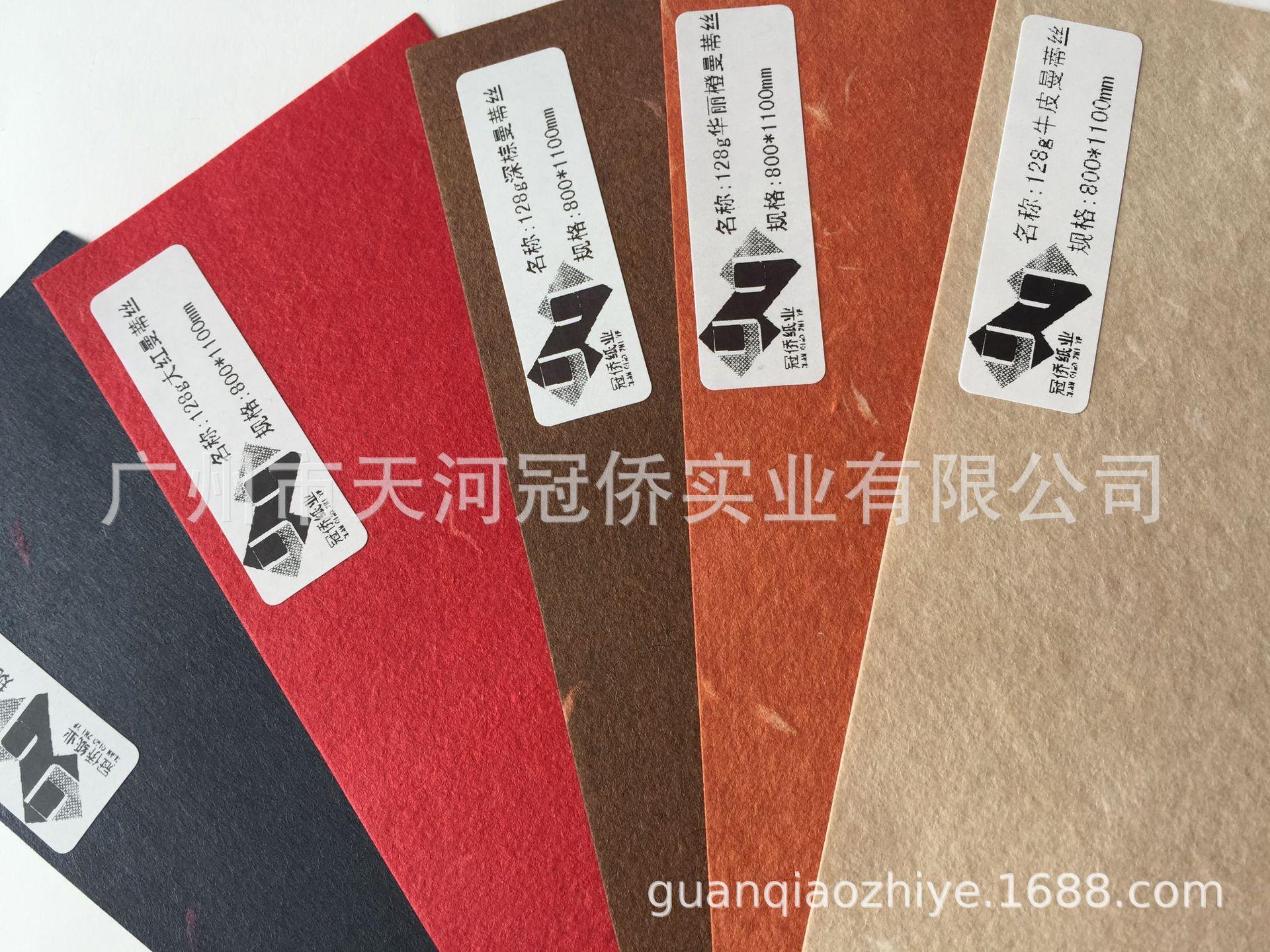 微信图片_20191121164927