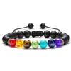Amazon Verano Rebajas Calientes Pulsera de Siete Venas Que No Se Desvanece Ojo de Tigre Tejido Rueda de Yoga Pulsera de Cuentas Hecho a Mano