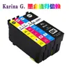 Adecuado para Cartucho de Tinta Epson Wf-4720Dw 4725 4730Dtw Wf4740 35XL T3591
