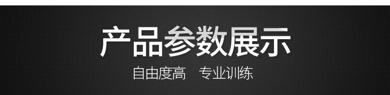 第四部分1 (7).jpg