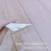 Tiras de Espina de Pescado, Tiras Planas de Plástico, Tiras Planas de ABS, Tiras de Soporte de Hueso de Pegamento con Forma, Tiras Largas, Tiras Cuadradas, Especificaciones Completas, Más Vendidos
