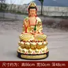 Atacado de fábrica plástico reforçado com fibra de vidro e resina Estátua de Buda 88cm pintada de dourado Estátua de Buda Guanyin sentada em lótus Estátua de Guanyin