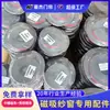 Acessórios para Tela Magnética de Mosquitos Tira Magnética de PVC Tira Decorativa com Suporte Adesivo Tira Magnética Invisível Cortina de Porta Magnética Tira Magnética Completa