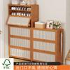 Zapatero Doméstico Multicapa Entrada Simple Almacenamiento Trasero de Puerta Pasillo Entrada Integrado Lateral de Pared Económico Pequeño Estrecho Zapatero