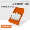 Caja de Empaque para Pulsera, Caja de Suspensión de PE Antioxidation, Caja de Empaque de Alta Gama para Pulsera de Cristal, Caja de Regalo de Empaque de Joyería de Alta Gama