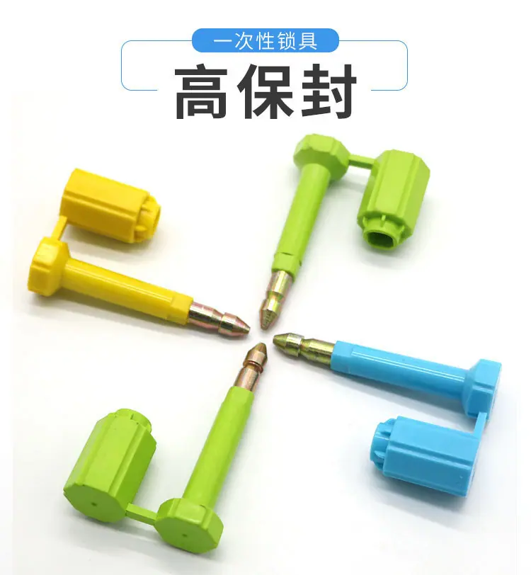 JCBS101详情页_01