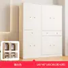 Armario Casa Dormitorio Simple Moderno Apartamento Pequeño Gabinete Gabinete de Almacenamiento Armario Simple Habitación de Alquiler Almacenamiento Armario Colgante