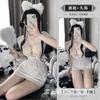 Outono e inverno sexy lingerie sexy laço perspectiva tentação retro oco cheongsam uniforme conjunto 9141