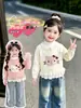 Suéter para niña colección otoño 2026 nuevo estilo cárdigan de punto de otoño para bebé cárdigan de punto para niños patchwork moderno abrigo superior para otoño e invierno