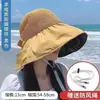 Sombrero de Sol de Goma Negra para Mujer Anti-UV Sombrero Parasol para la Cara de Ala Ancha Sombrero de Pescador Plegable Sombrero de Sol Nuevo