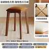 Mesa de comedor y sillas tapizadas suaves para la sala de estar, uso doméstico, taburetes altos, ahorradores de espacio, apilables, taburetes cuadrados tapizados suaves de diseño moderno simple