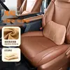 Adecuado para el reposacabezas de Toyota Granvia, mismo color que el original, también compatible con Sienna; reposacabezas de coche, almohada para el cuello, soporte lumbar y cojín protector para el cuello para modificación