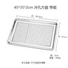 Placa Rectangular Perforada de Acero Inoxidable 304 201 para Escurrir, Control de Aceite y Cocer al Vapor Panes