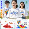 Camiseta Uniforme Clase de Graduación de Escuela Primaria Manga Corta Reunión Deportiva Personalizada Escuela Secundaria Jardín de Infantes Ropa de Presentación para Niños Camisa Cultural