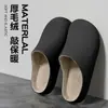 Chinelos de Algodão para Sala de Cirurgia Masculino 2026 Novo Estilo Outono Inverno Interno Casa Impermeável Antiderrapante Acolchoado Quente Chinelos de Algodão Masculino