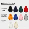 Moletom com Capuz de Algodão Puro e Veludo, Roupas de Trabalho Personalizadas, Roupas de Aula Outono e Inverno, Camisas Culturais, Jaquetas de Gola Redonda, Logo Impresso Personalizado
