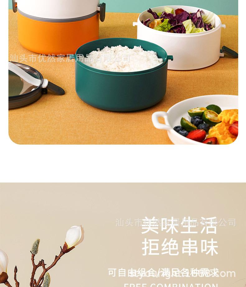 详情页_10.jpg