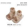 Zapatos de Invierno para Bebé Niña, Zapatos para Niños Pequeños de 6-12 Meses, Zapatos Suaves Antideslizantes de Otoño e Invierno para Recién Nacidos y Bebés