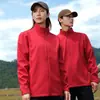 Chaqueta Soft Shell Personalizada Cuello Alto Ropa de Trabajo Otoño e Invierno Chaqueta de Forro Polar Chaqueta para Grupo de Montañismo al Aire Libre Logo Impreso Hombre