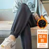 Calça de moletom de algodão feminina para primavera, outono e inverno, modelagem que emagrece, casual, caimento solto, comprimento no tornozelo, calças jogger de veludo cotelê e chenille para baixinhas