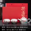 Juego de Té Chapado en Plata de las Apsaras Voladoras de Dunhuang: Una tetera, dos tazas, portátil listo para viajar, juego de té Gongfu de alta gama, caja de regalo para negocios