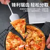 Pala para Pastel de Acero Inoxidable Pala Triangular para Pizza Cortador de Queso de Cocina Herramienta Creativa para Hornear Pala Doméstica para Crema