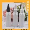 Botella de pegamento blanca de punta fina 60ml, botella de aceite esencial de tapa de punta negra, botella gotero de punta fina, botella exprimible de punta fina, botella de fragancia