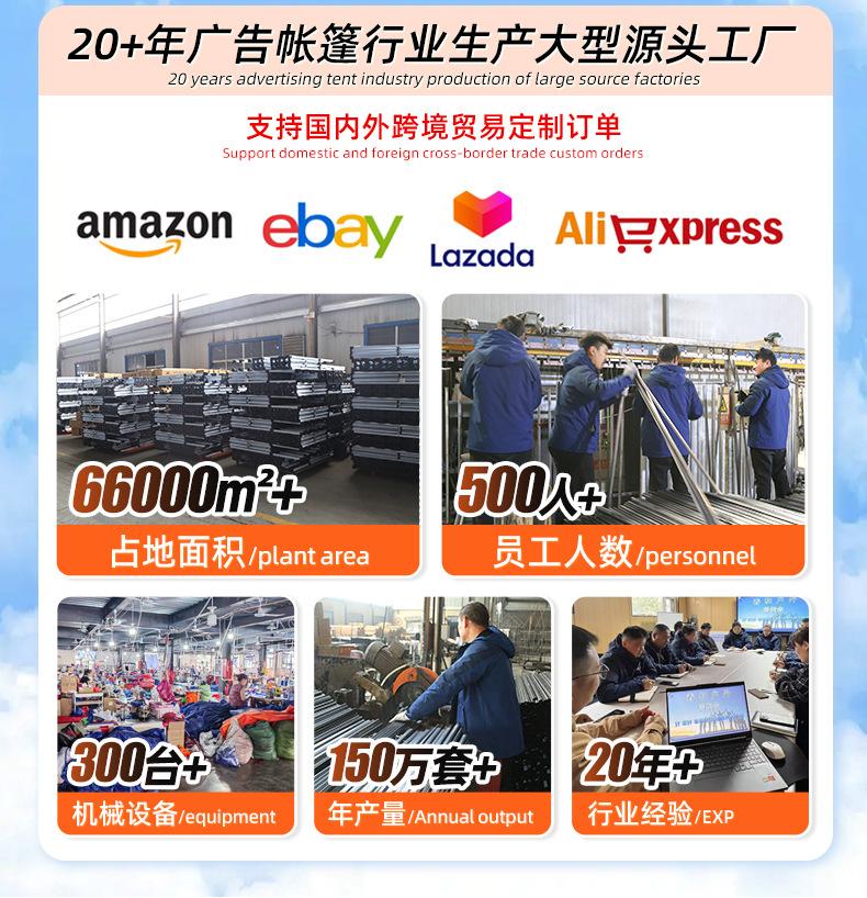 2-恢复的_03.jpg