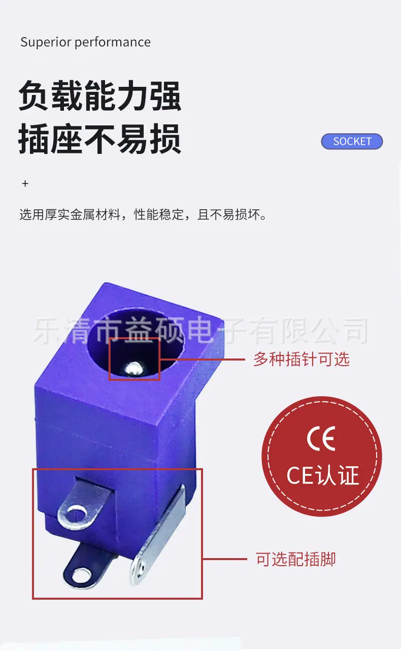 详情_03