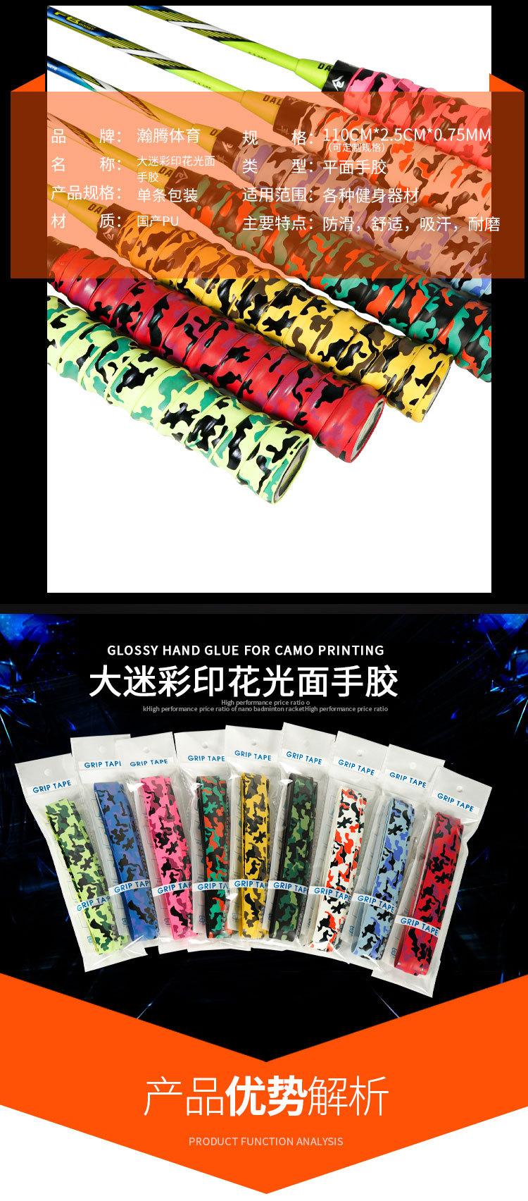 详情_02.jpg