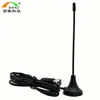 Receptor de Antena de TV, Antena DVB-t, Antena de TV Digital