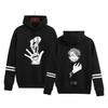 Comercio Exterior Amazon Sudadera con Capucha Estampada para Pareja de Animación Jujutsu Kaisen Hechizo de Regreso a la Guerra para Hombre y Mujer